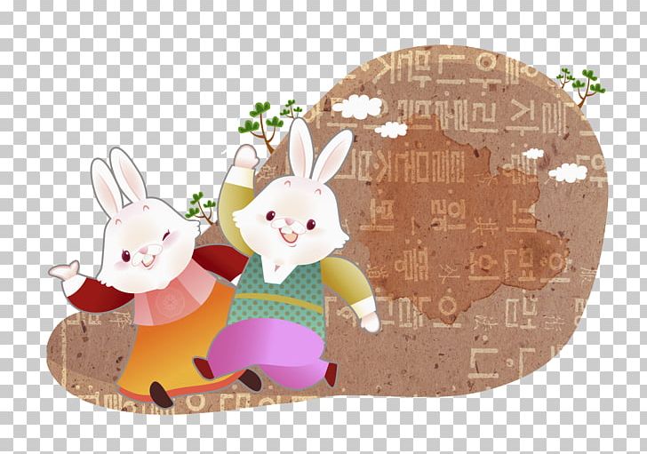 Rabbit Mountain Hare Eastern Cottontail Photography PNG, Clipart, Ancient Costume, Animals, Back, Brown, Cuteness Free PNG Download