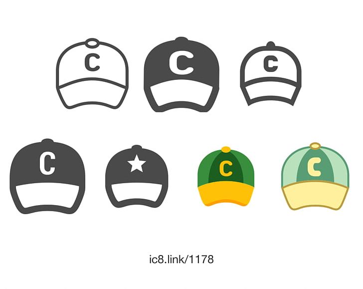 Computer Icons Baseball Cap Font PNG, Clipart, Area, Baseball, Baseball Cap, Brand, Cap Free PNG Download