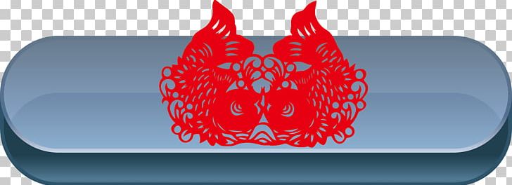 Papercutting Chinese New Year Fu Chinese Paper Cutting PNG, Clipart, Button Vector, Cartoon, Cartoon Character, Cartoon Cloud, Cartoon Eyes Free PNG Download