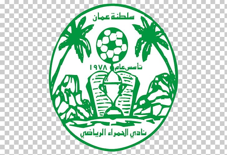 Oman Professional League Al-Khaburah Club Saudi Professional League Oman Club PNG, Clipart, Alkhaburah Club, Area, Bidiyah Club, Circle, Football Free PNG Download