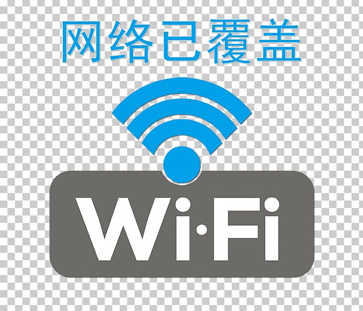 Wi-Fi Wireless Network Computer Network Internet Hotspot PNG, Clipart, Area, Bandwidth, Blue, Brand, Broadband Free PNG Download