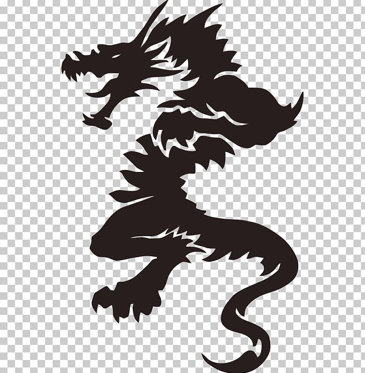 UV Tattoo Dragon Abziehtattoo PNG, Clipart, Abziehtattoo, Art, Black And White, Chinese Dragon, Dragon Free PNG Download