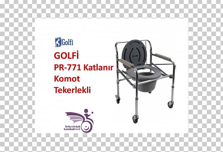 Commode Chair Recliner Wheelchair PNG, Clipart, Aluminium, Angle, Chair, Commode, Commode Chair Free PNG Download