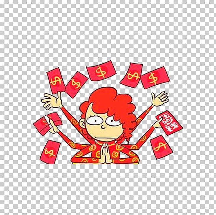 Jiangyin Uff08Southuff09 Exit Red Envelope Chinese New Year Golden Week PNG, Clipart, Area, Art, Cartoon, Cartoon Cartoon, Chinese New Year Free PNG Download