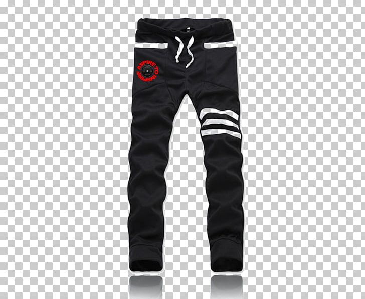 Wide-leg Jeans Harem Pants Sweatpants PNG, Clipart, Black, Cargo Pants, Clothing, Denim, Fashion Free PNG Download