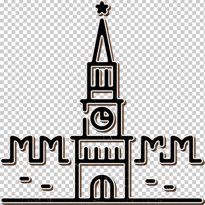Kremlin Icon Landmarks & Monuments Icon Moscow Icon PNG, Clipart, Basalt, Basalt Fiber, Business Plan, Composite Material, Construction Free PNG Download