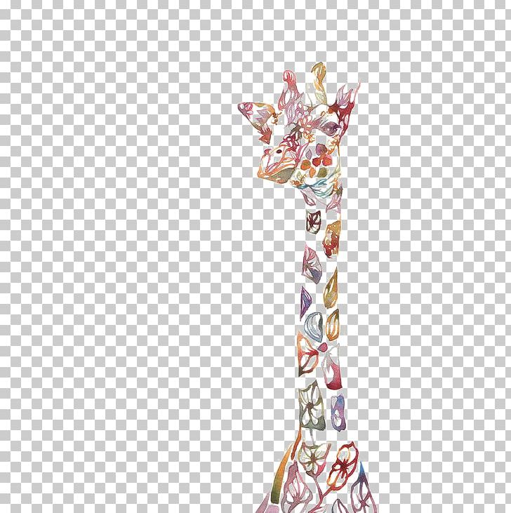 Northern Giraffe Baby Giraffes Watercolor Painting PNG, Clipart, Animal, Animal Illustration, Animals, Baby Giraffes, Clothing Free PNG Download