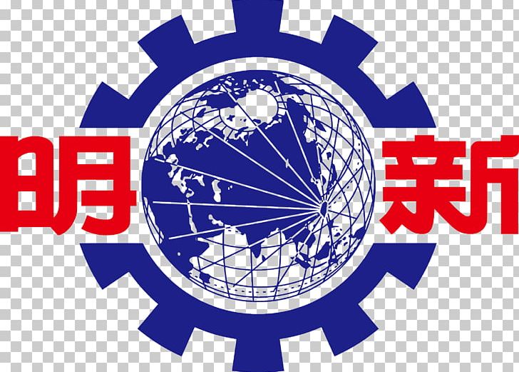 Minghsin University Of Science And Technology Company Management Information Innovation PNG, Clipart, Area, Blue, Brand, Business, Circle Free PNG Download