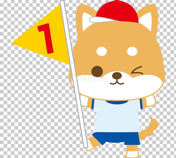 Sports Day Illustration Shiba Inu Physical Education PNG, Clipart, Animal, Autumn, Canidae, Carnivoran, Cartoon Free PNG Download