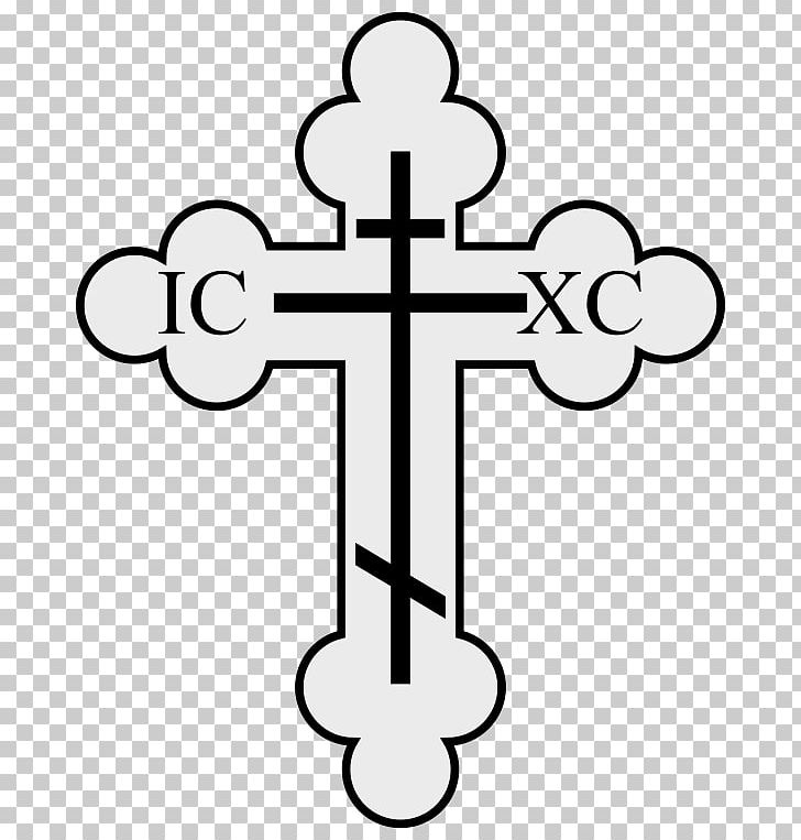 Drawing Graphics Christian Cross Crucifix PNG, Clipart, Angle, Area, Art, Black And White, Byzantine Art Free PNG Download