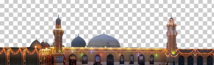 Sheikh Pir Sayyid Sharif Mosque PNG, Clipart, Abdul Qadir Gilani, Allah, Baghdad, Building, City Free PNG Download