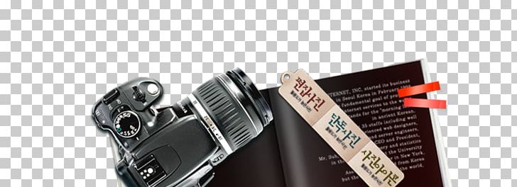 Xianyuanzhen Camera Photography PNG, Clipart, Adobe Illustrator, Album, Brand, Camera, Camera Icon Free PNG Download