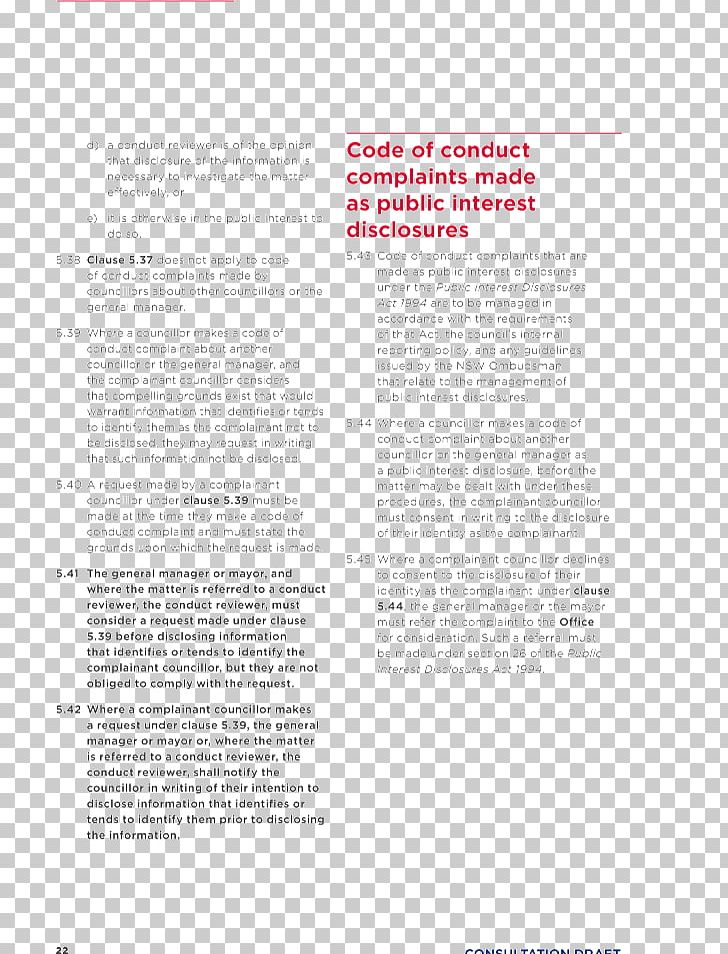 Document Berlin PNG, Clipart, Area, Art, Berlin, Document, Jan Wagner Free PNG Download