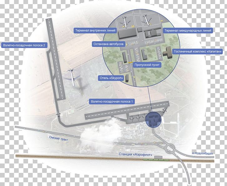 Tolmachevo Airport Novosibirsk Airplane PNG, Clipart, Airplane, Airport, Angle, Computer Hardware, Flight Information Display System Free PNG Download