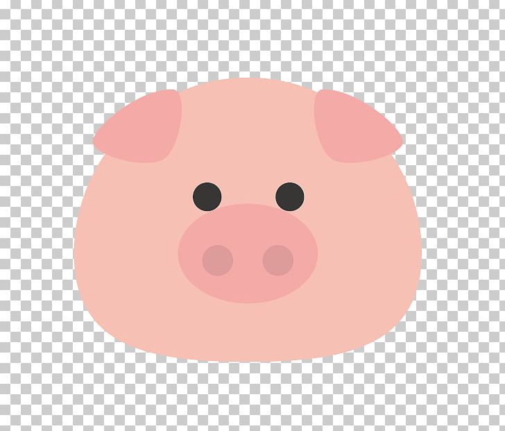 Pig Cartoon Pink M Snout PNG, Clipart, Animals, Buta, Cartoon, Livestock, Mammal Free PNG Download