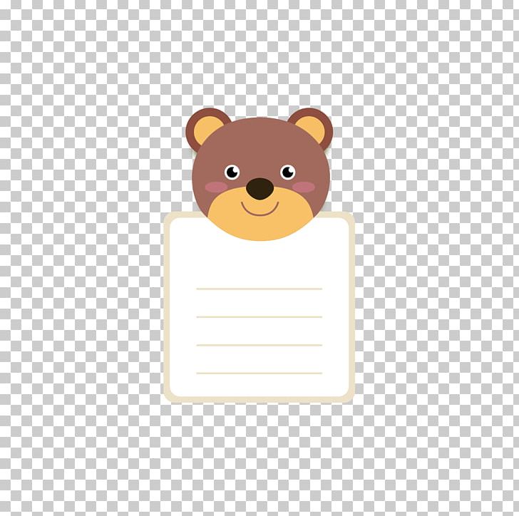Paper Cartoon PNG, Clipart, Animal, Animation, Bear, Box, Boxes Free PNG Download