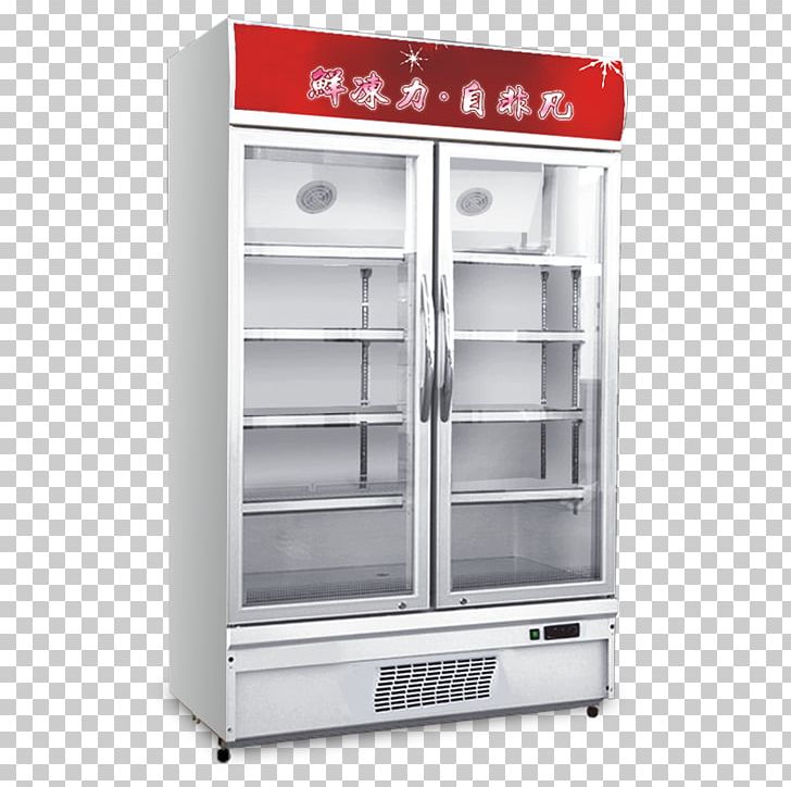 Refrigerator Chiller Freezers Door Refrigeration PNG, Clipart, Armoires Wardrobes, Chiller, Cooler, Display Window, Door Free PNG Download
