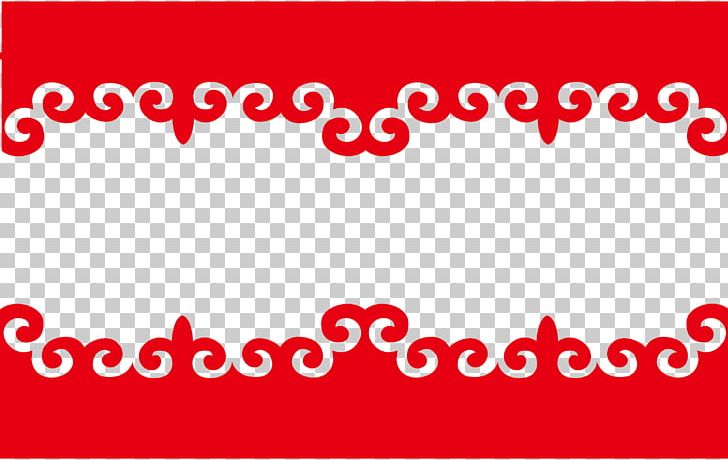 Chinese New Year Lunar New Year Papercutting Red PNG, Clipart, Blue, Border, Border Frame, Certificate Border, Cloud Free PNG Download