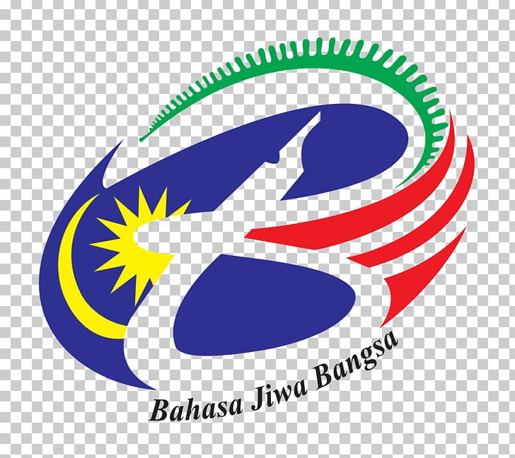 Bulan Bahasa Kebangsaan Malay National Language Perak PNG, Clipart, Area, Artwork, Brand, Encyclopedia, Language Free PNG Download