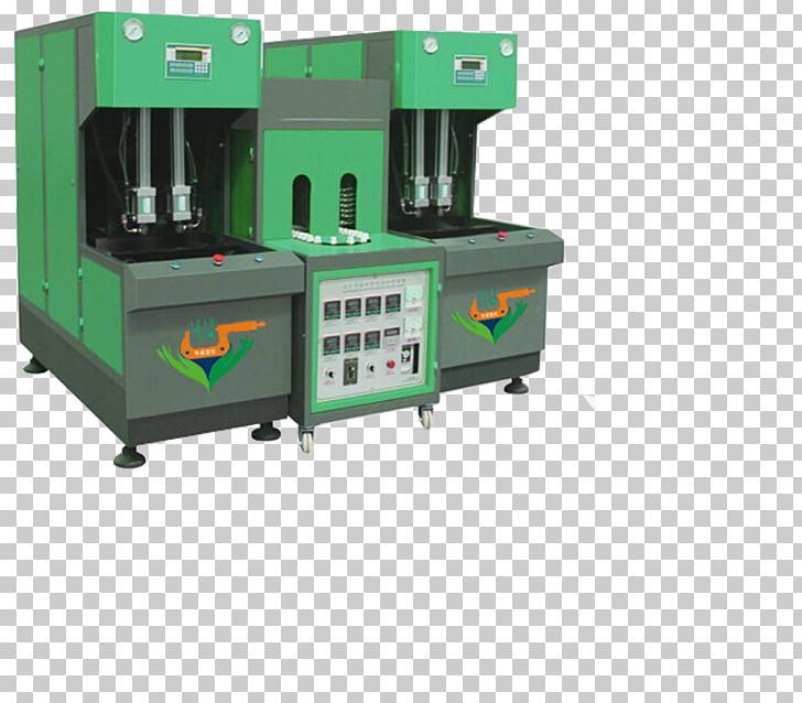 Machine Bottle Bottling Line Blow Molding PNG, Clipart, Blow Molding, Bottle, Bottling Company, Bottling Line, Gongyi Guoxin Machinery Factory Free PNG Download