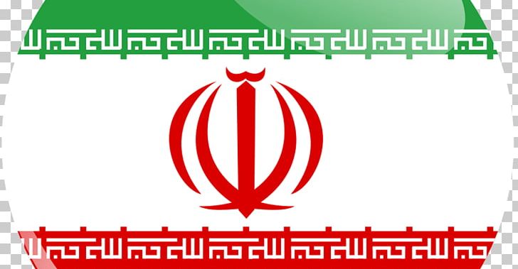 Flag Of Iran PNG, Clipart, Area, Brand, Button, Clip Art, Flag Free PNG Download