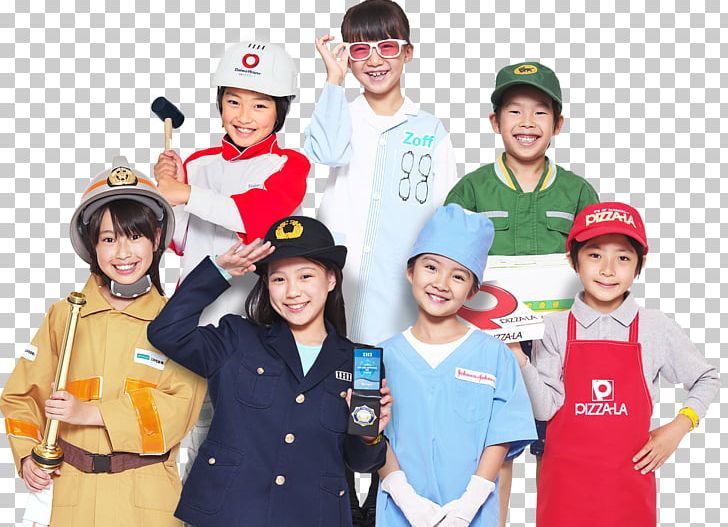 Kidzania Tokyo Amusement Park Child PNG, Clipart, Amusement Park, Boy, Child, Children, Dubai Free PNG Download