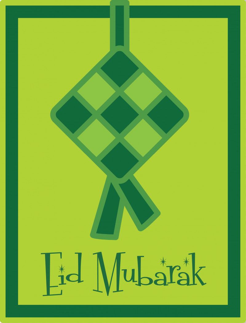Eid Mubarak Ketupat PNG, Clipart, Eid Alfitr, Eid Mubarak, Ersa Replacement Heater, Ketupat, Ketupat Palas Free PNG Download