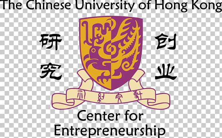 Chinese University Of Hong Kong City University Of Hong Kong Hong Kong Baptist University Hong Kong Polytechnic University The University Of Hong Kong PNG, Clipart,  Free PNG Download