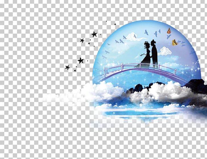 China Qixi Festival Valentines Day Tanabata Zhi Nu PNG, Clipart, 7u67087u65e5, Bra, Bridge Meeting, Bridges, Business Meeting Free PNG Download