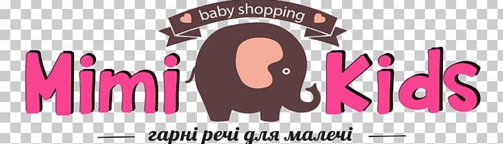 Mimishni Dity Children's Clothing Shop Carter's PNG, Clipart,  Free PNG Download