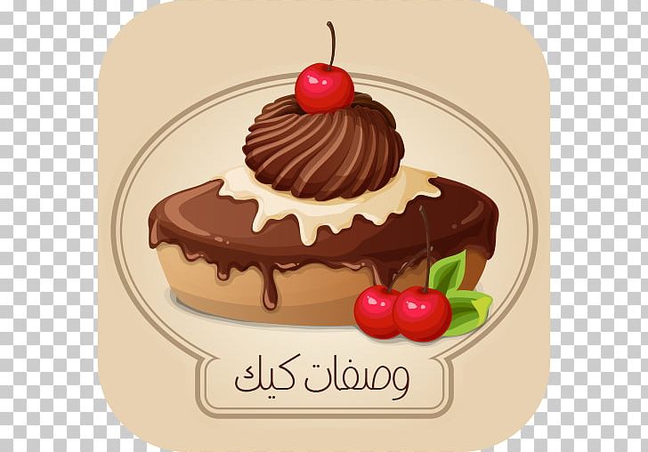 Cherry Pie Bakery Torte Cupcake Cafe PNG, Clipart, Bakery, Baking, Bread, Cafe, Cake Free PNG Download