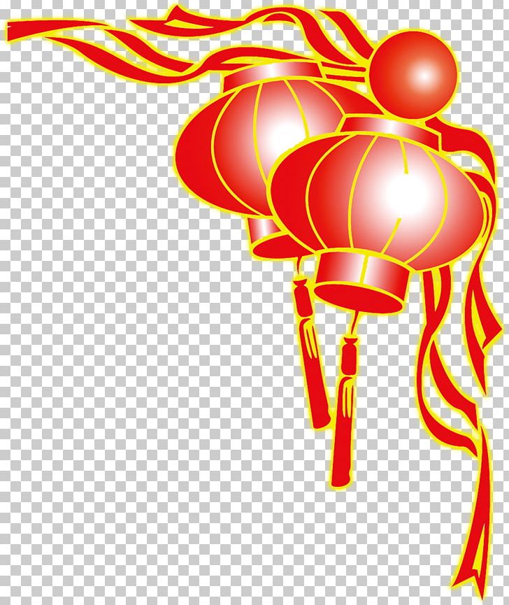 Chinese New Year Paper Lantern Ornament PNG, Clipart, Art, Chinese, Chinese Art, Chinese Lantern, Chinese Style Free PNG Download