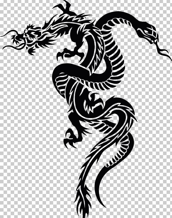 Snake Tattoo Ouroboros Chinese Dragon PNG, Clipart, Alternative Model, Animals, Art, Artwork, Black And White Free PNG Download