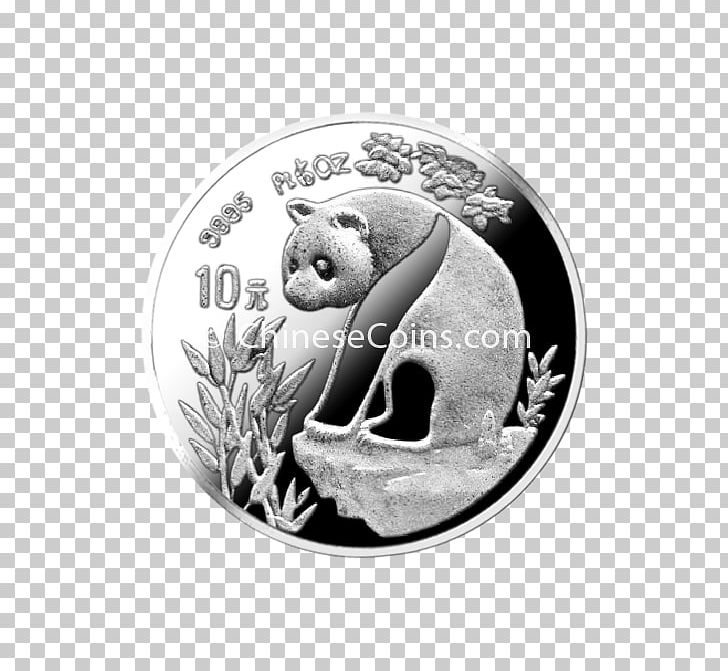 Coin Chinese Silver Panda Giant Panda PNG, Clipart, Ancient Chinese Coinage, Black And White, Cash, China, Chinese Modern Coins Free PNG Download
