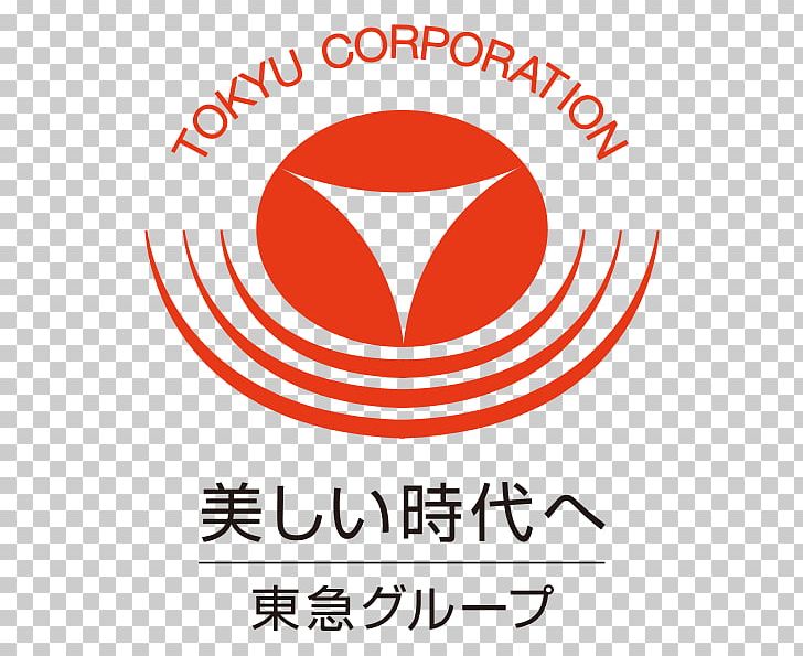 Logo Tokyu Corporation マーク Tokyu Group Tokyu Security PNG, Clipart, Arai, Area, Brand, Line, Logo Free PNG Download