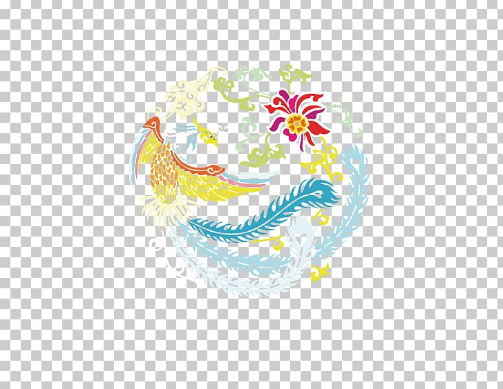 Graphic Design Text Illustration PNG, Clipart, Circle, Computer, Computer Wallpaper, Dragon And Phoenix, Dragon Phoenix Free PNG Download