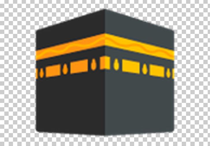 Kaaba Emoji Umrah Islam Hajj PNG, Clipart, Allah, Android Nougat, Angle, Brand, Dua Free PNG Download