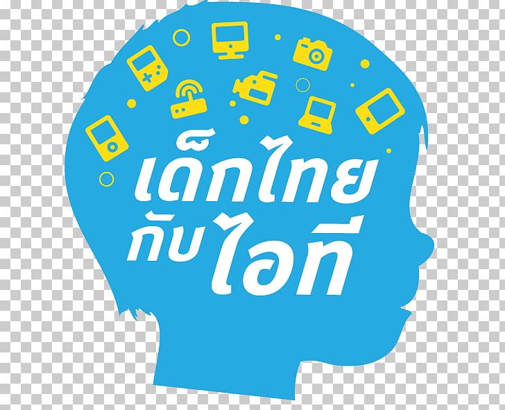 Thailand Ministry Of Culture Child Creativity PNG, Clipart, Area, Beartai Hitech, Blue, Brand, Child Free PNG Download