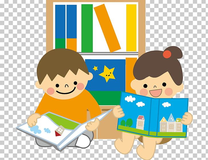 Book Reading Child Illustration PNG, Clipart,  Free PNG Download