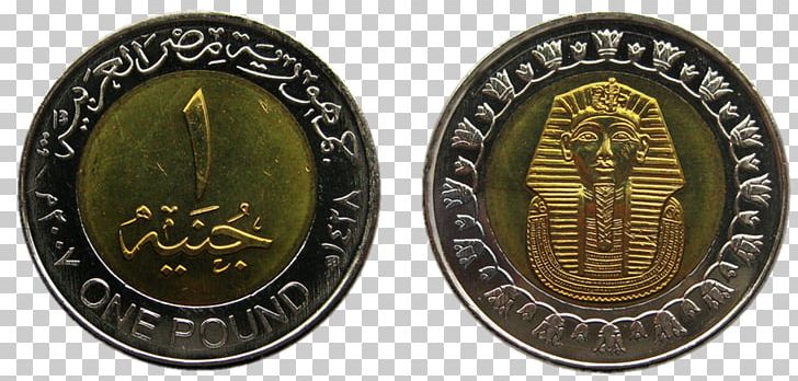 Coin Egyptian Pound One Pound Piastre PNG, Clipart, Brass, Bronze, Bronze Medal, Coin, Currency Free PNG Download