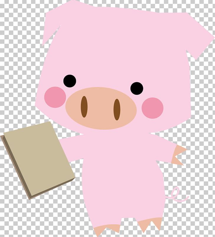 Domestic Pig PNG, Clipart, Bank, Bank Card, Banking, Banks, Book Free PNG Download