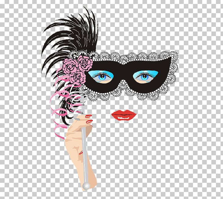 Mardi Gras In New Orleans Carnival Mask Party PNG, Clipart, Ball, Blog, Carnival, Costume, Disguise Free PNG Download