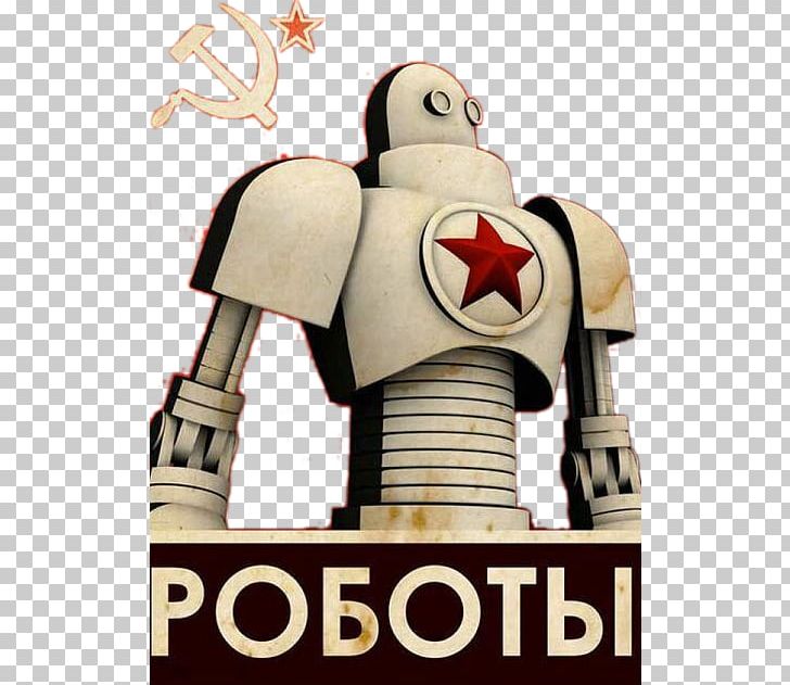 United States Soviet Union Poster Paper Steel PNG, Clipart, Advertising, Cute Robot, Fictional Character, Graphic Design, Logos Free PNG Download
