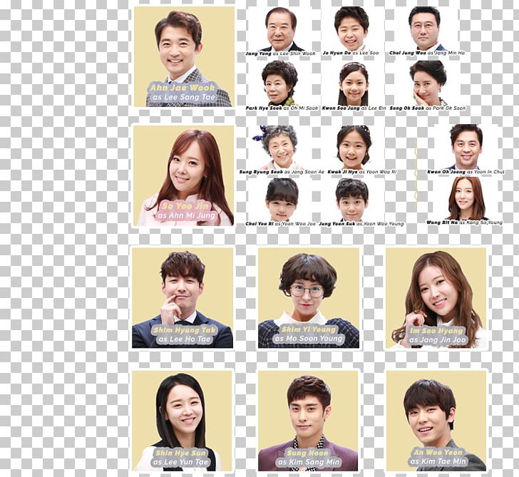 Korean Drama Casting Episode KBS2 PNG, Clipart, 2016, Casting, Drama, Episode, Face Free PNG Download