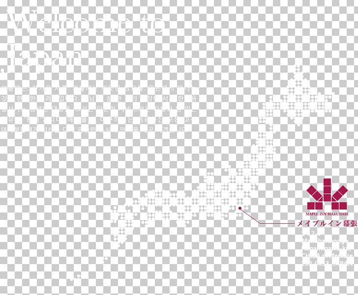 Logo Brand Line Font PNG, Clipart, Angle, Brand, Computer, Computer Wallpaper, Desktop Wallpaper Free PNG Download