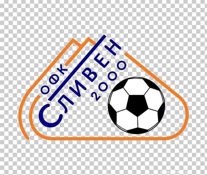 OFC Sliven 2000 Second Professional Football League Football In Bulgaria Beveren PNG, Clipart, Area, Ball, Beach Ball, Beveren, Brand Free PNG Download