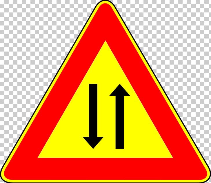 Priority Signs Road Signs In Singapore Warning Sign Traffic Sign PNG, Clipart, Angle, Area, Devi, Hazard, Intersection Free PNG Download