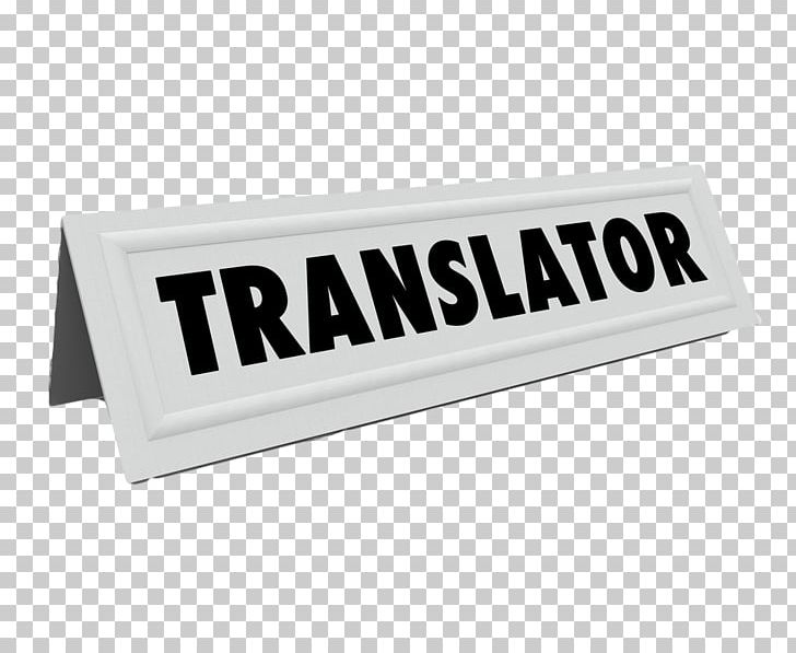 Translation Language Barrier Word English PNG, Clipart, Brand, English, Foreign Language, Information, Language Free PNG Download