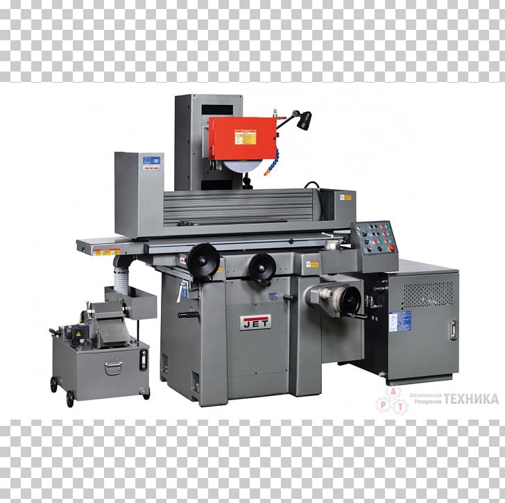 Surface Grinding Grinding Machine Price Machine Tool PNG, Clipart, Angle, Gri, Hardware, Jet, Machine Free PNG Download