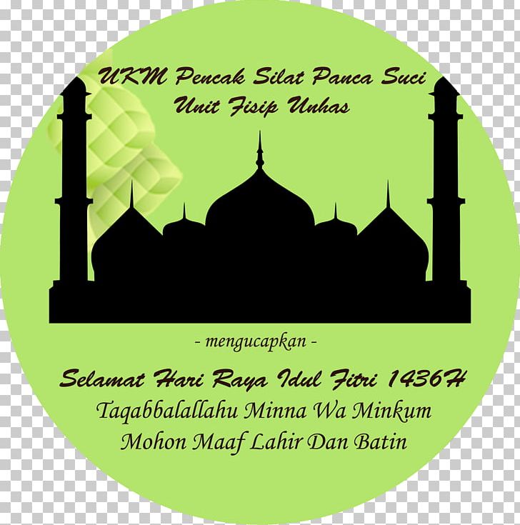 Masjid-e-Noor Mosque Ramadan DRIVE 365 CAR&VAN HIRE Eid Al-Fitr PNG, Clipart, Brand, Dan, Eid Alfitr, Green, Holidays Free PNG Download